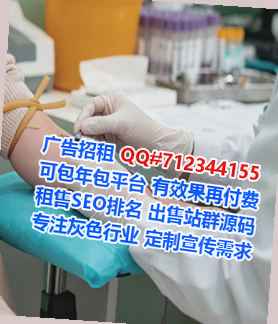 泉州代母设备制造公司